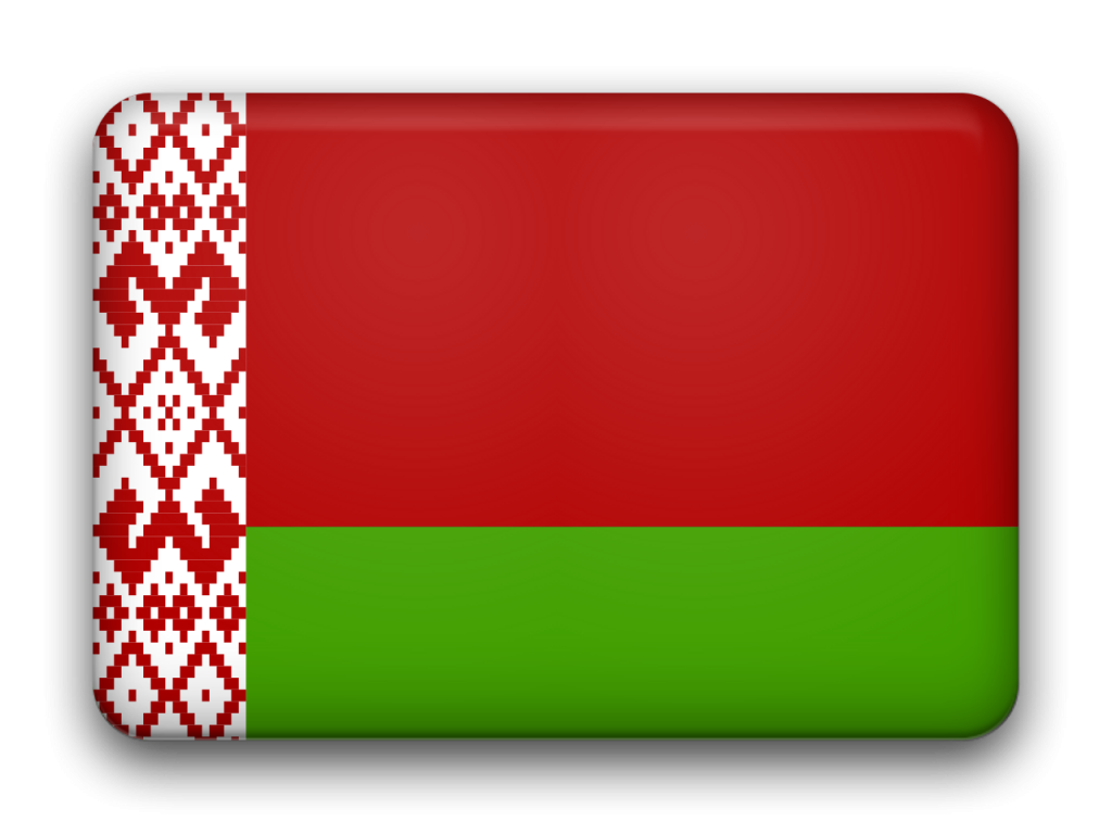Belarus-flag-6.png Belarus-flag-6.png